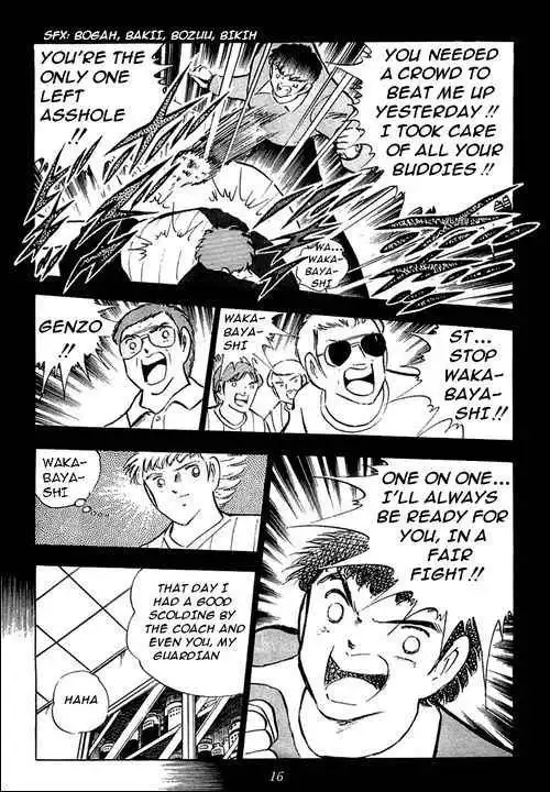 Captain Tsubasa Chapter 88 39